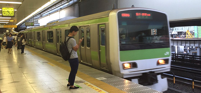Japanese train