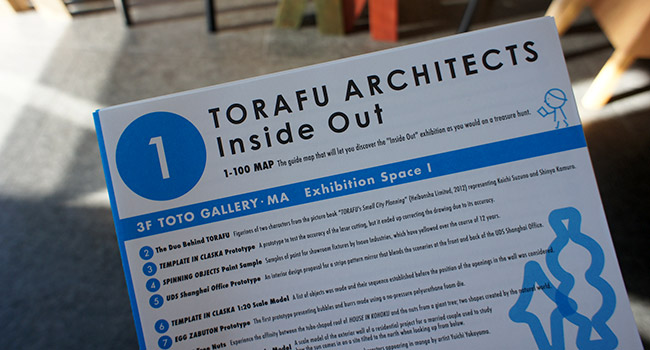 TOTO Gallery MA