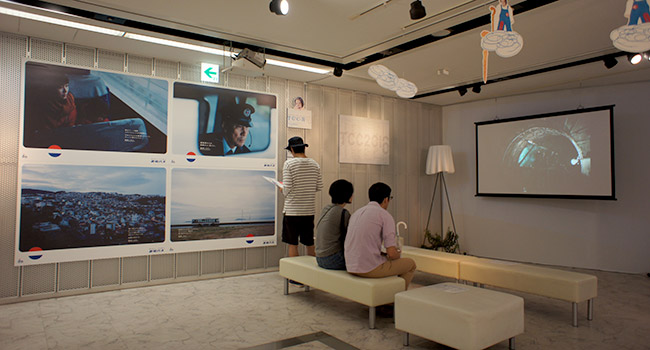 Advertising museum Tokyo (ADMT)