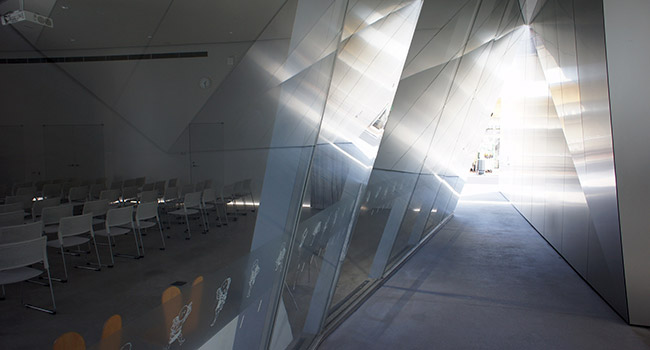 Sumida Hokusai Museum