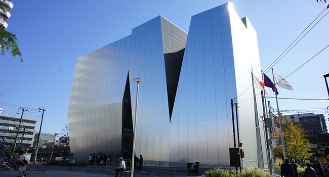 Sumida Hokusai Museum