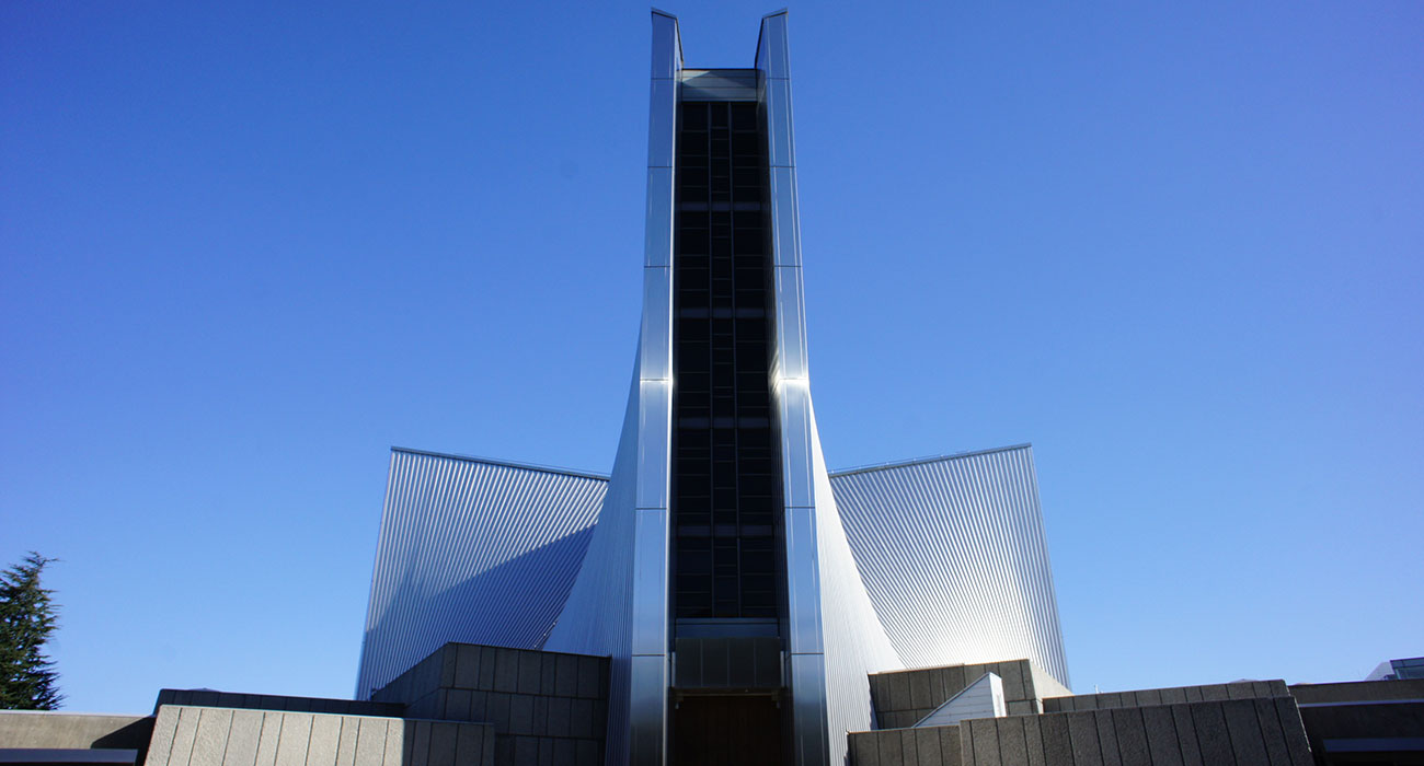 St Mary’s Cathedral