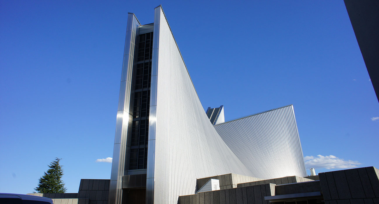 St Mary’s Cathedral