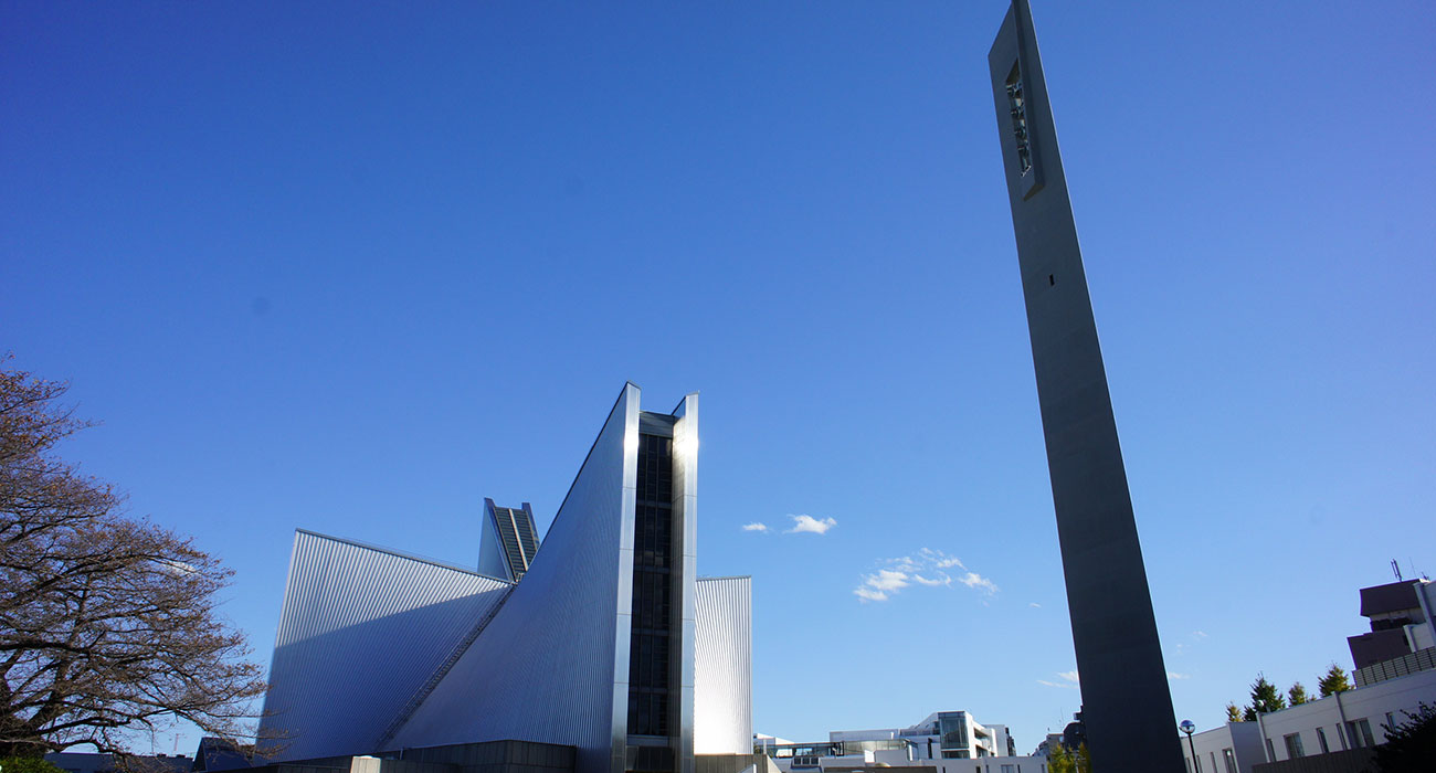 St Mary’s Cathedral