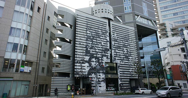 The watari museum of Contemporary Art