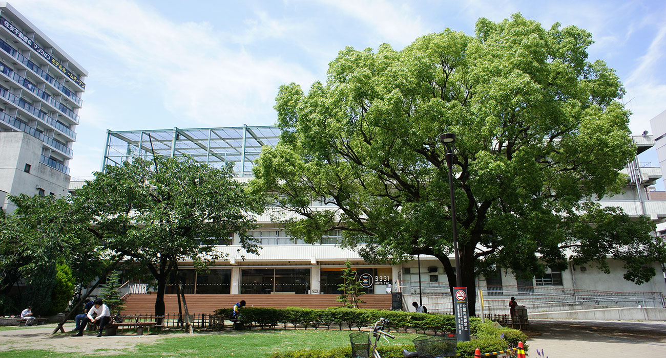 3331 Arts Chiyoda