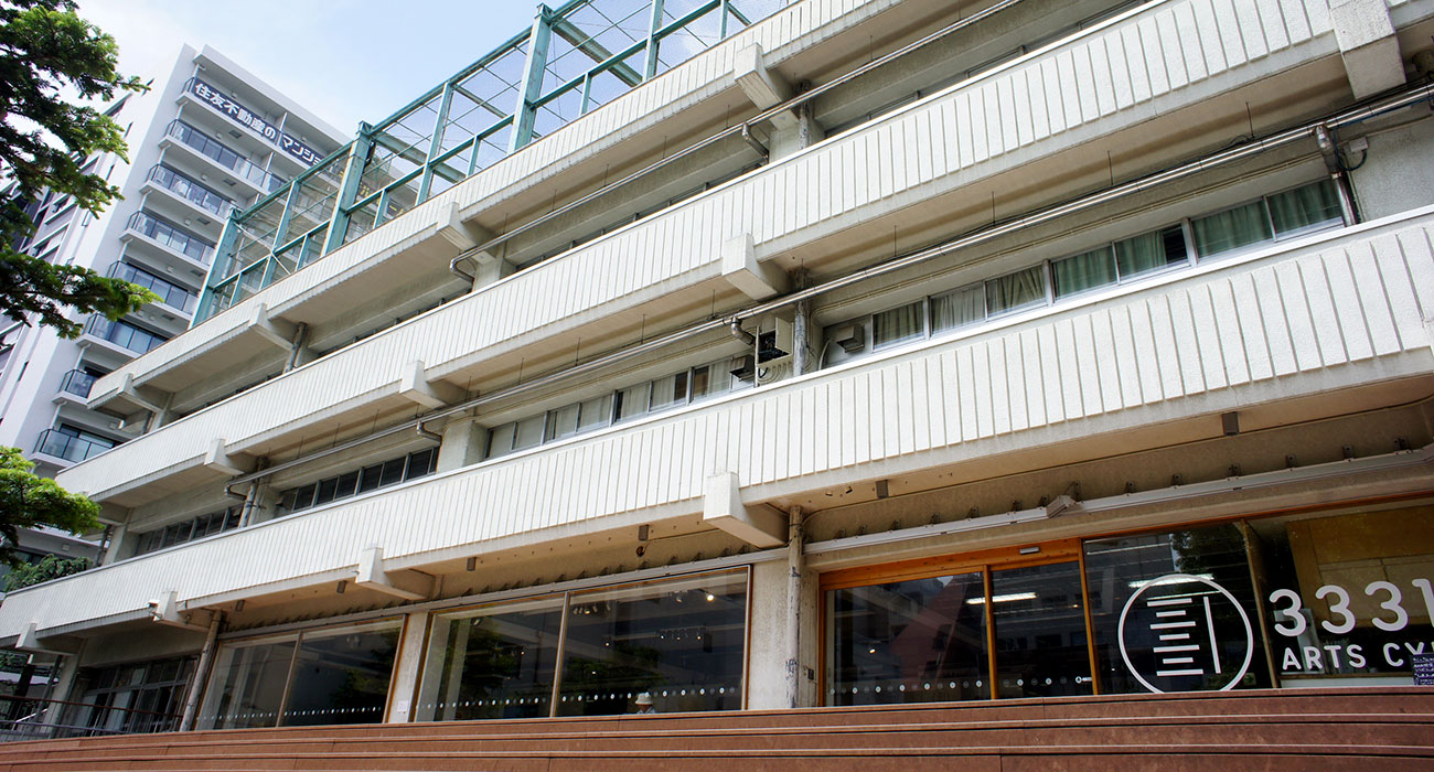 3331 Arts Chiyoda