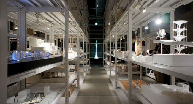 archi-depot
