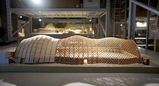 archi-depot
