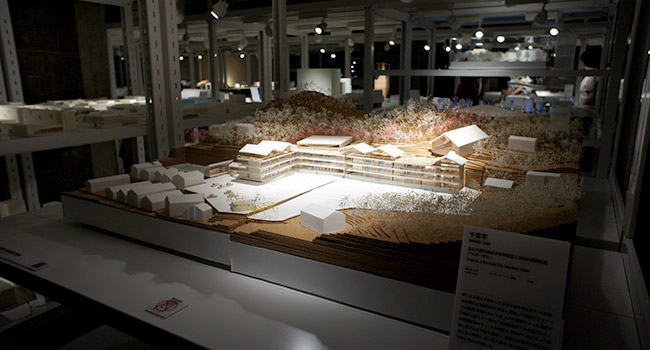 archi-depot
