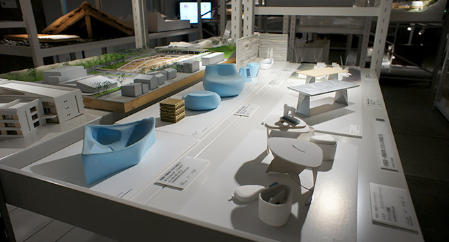 archi-depot