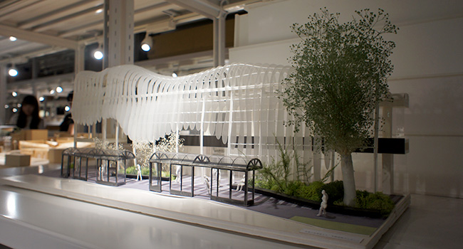 archi-depot