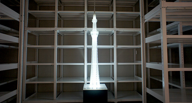 archi-depot