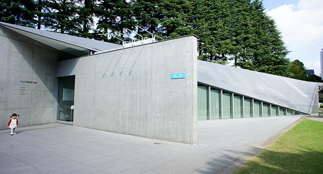 21_21 design sight