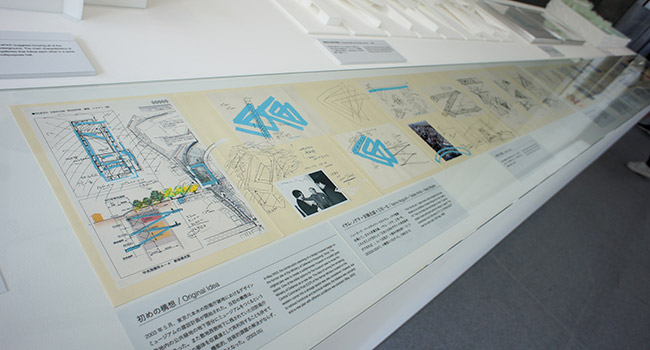 21_21 design sight
