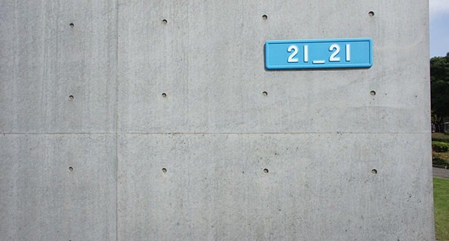 21_21 design sight