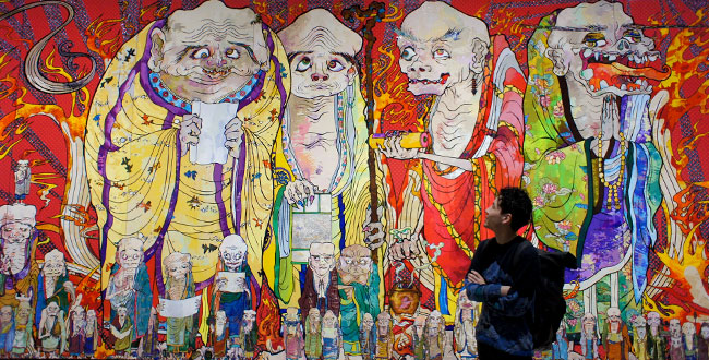 Mori Art Museum