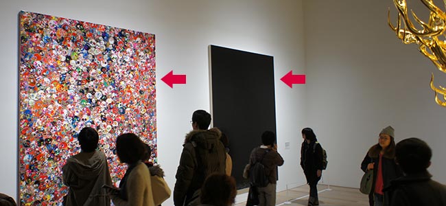Mori Art Museum