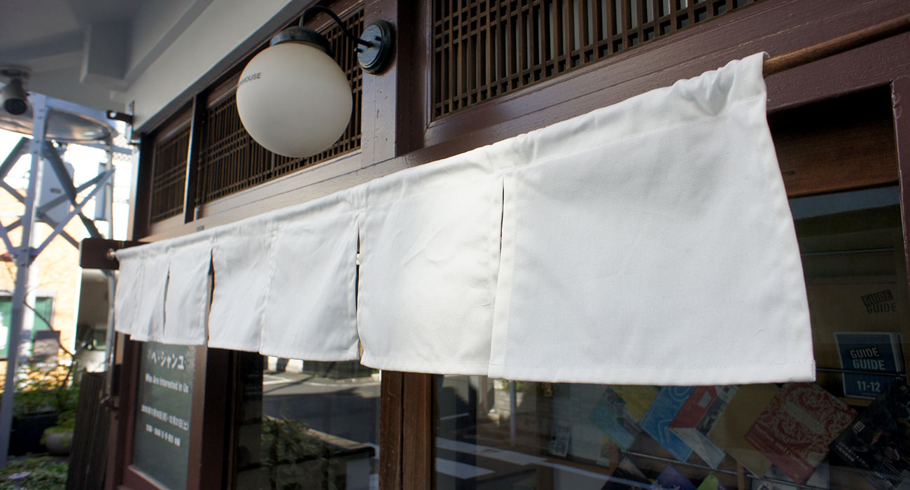 Scai the bathhouse