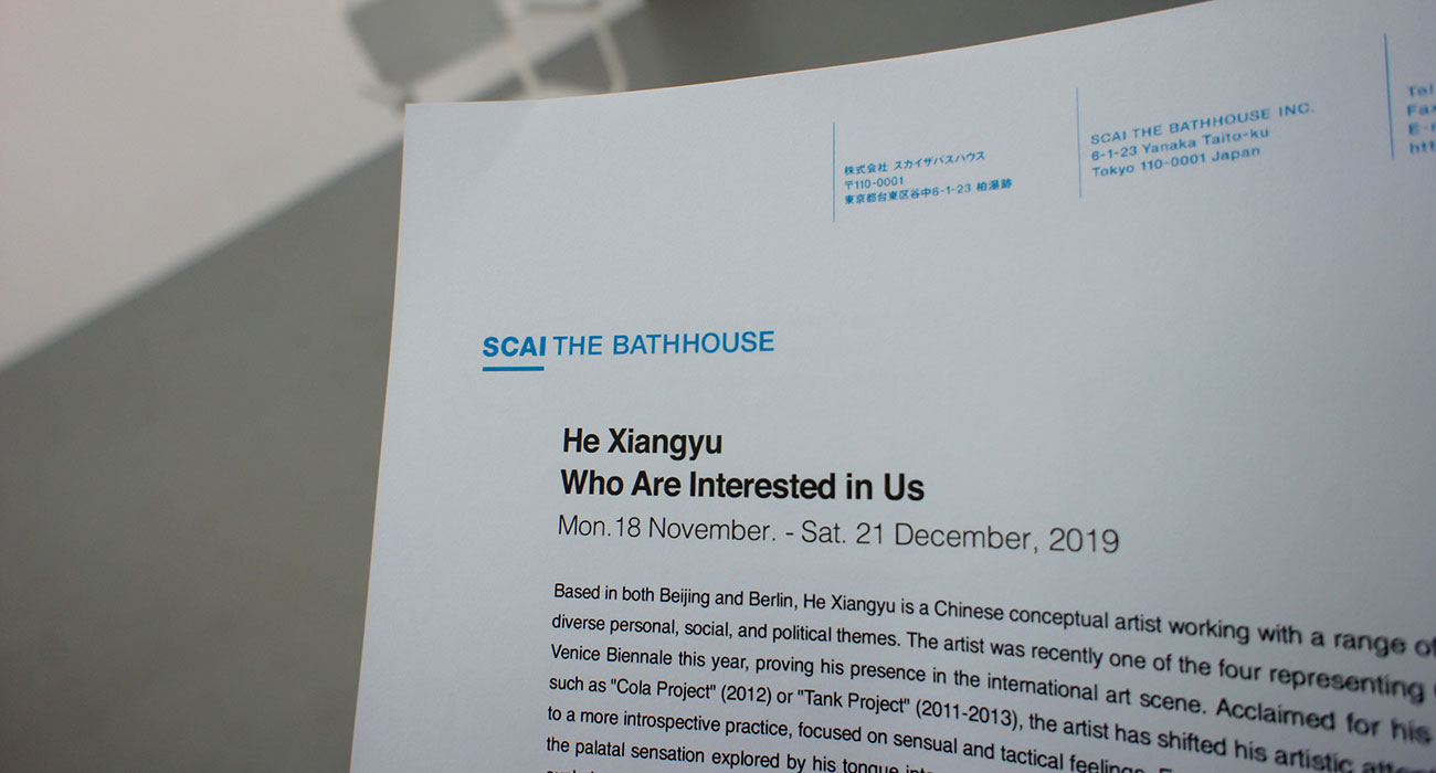 Scai the bathhouse