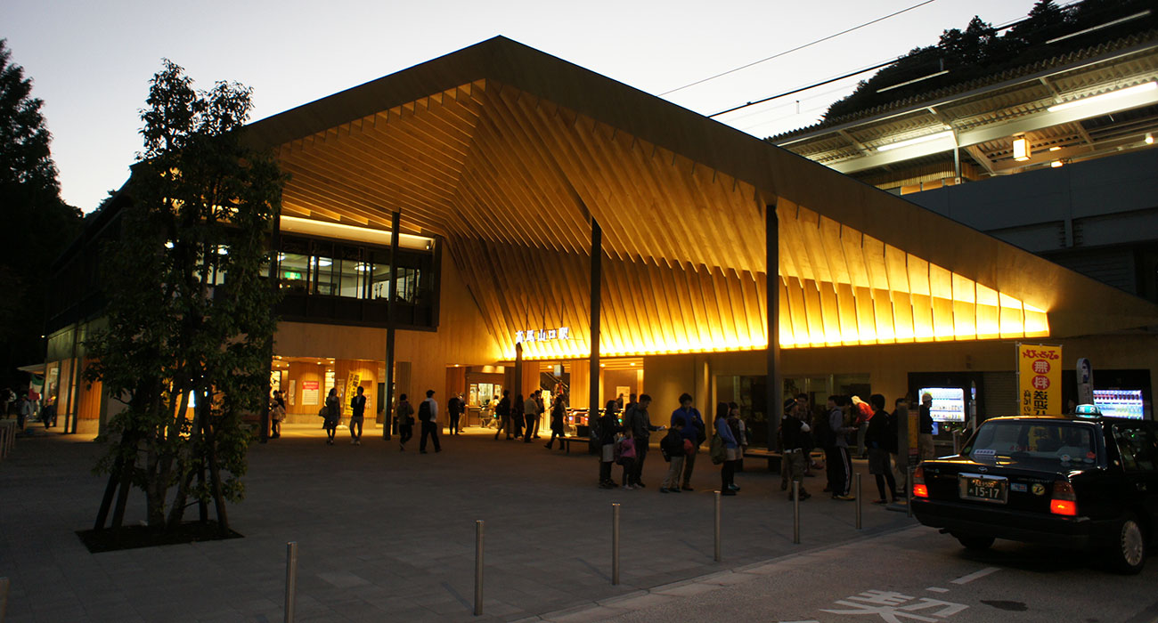 takao 599 museum