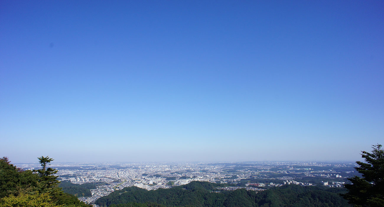 takao 599 museum