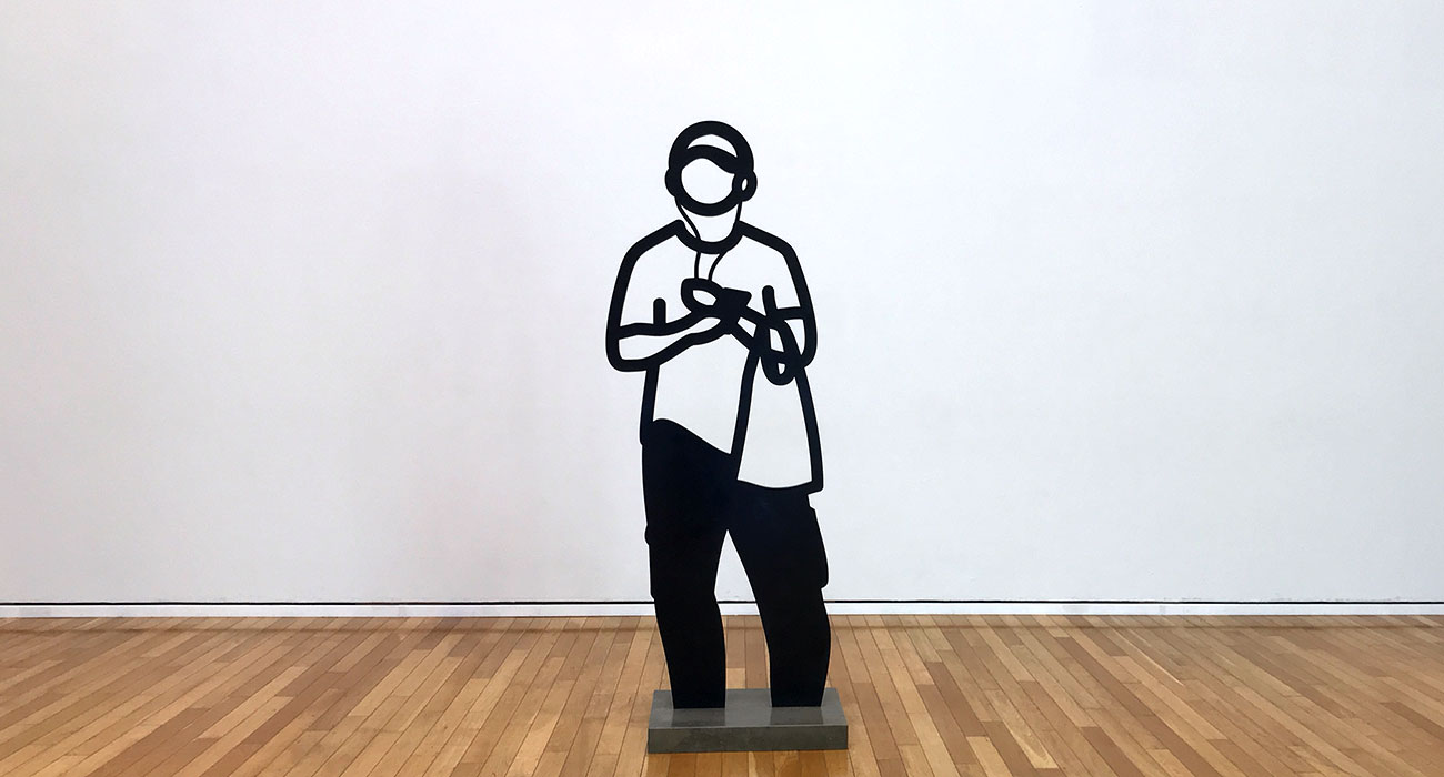 Tokyo Opera City Art Gallery