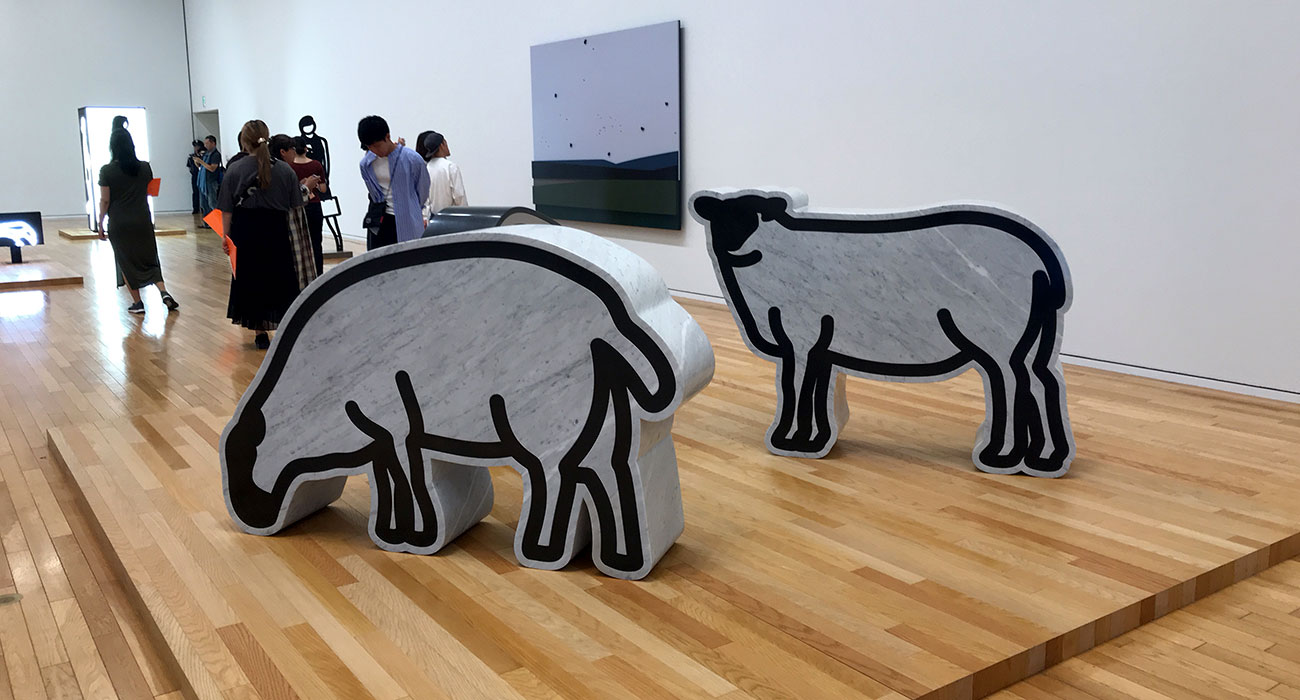 Tokyo Opera City Art Gallery