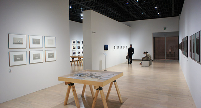 Tokyo Photographic Art Museum