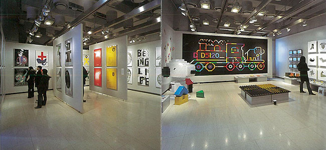 ginza graphic gallery