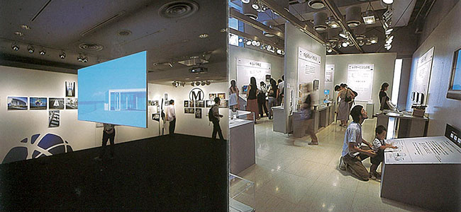 ginza graphic gallery