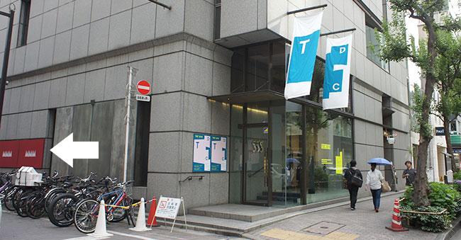 ginza graphic gallery