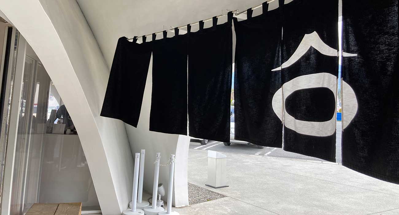 HOTO FUDO Higashikoiji branch