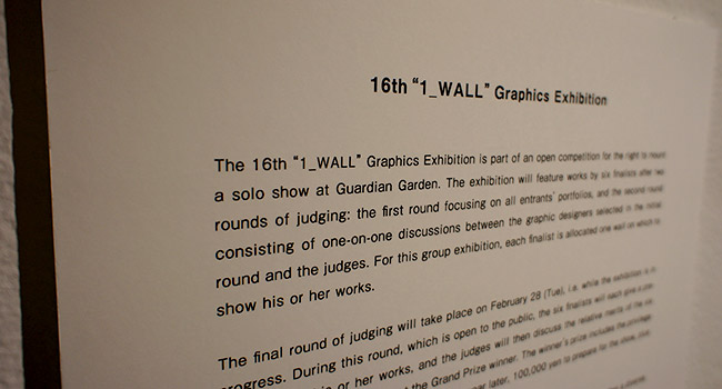 creation gallery g8